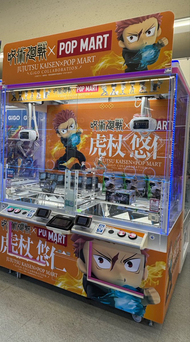 smoke0snake's tweet photo. すげーラッピング台 https://t.co/yeITc6VdhQ