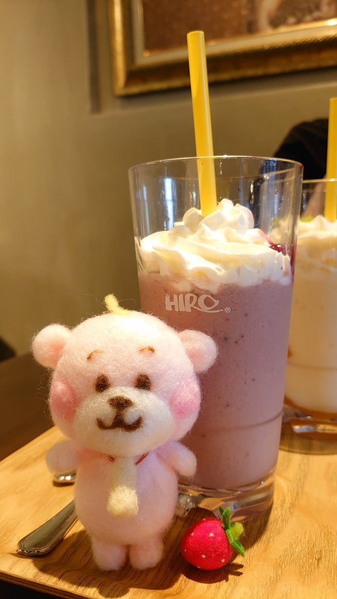 mouOKIRU's tweet photo. ピゴにそっくりな色合いのベリースムージーなのであった https://t.co/MiAW6XMAjk