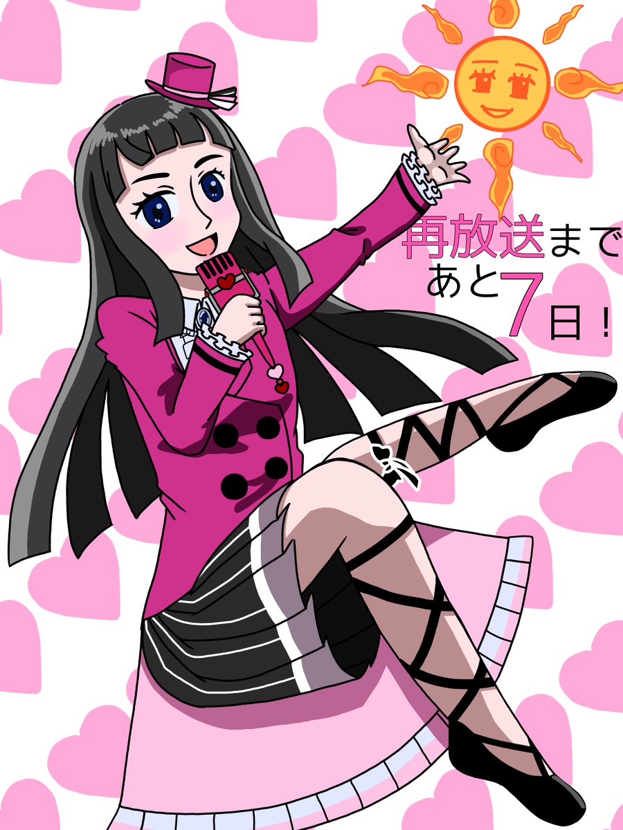 xhdl7d's tweet photo. 再放送まであと7日！✨☀️ https://t.co/5g7l7pZcFB