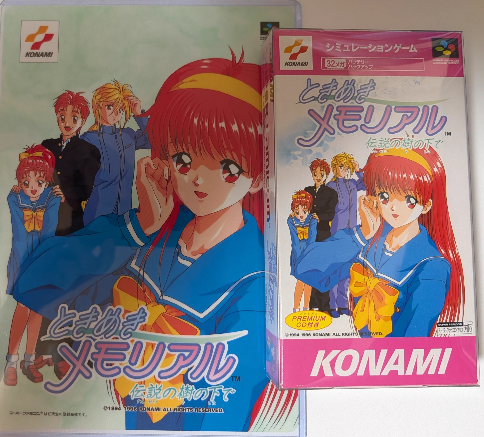 D-typeレトロゲーム好き على X: 