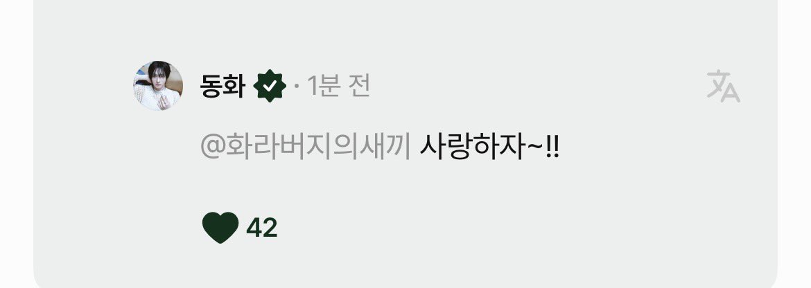 0ink0ink0's tweet photo. 아…ㅠㅠㅠㅠㅠㅠㅠㅠㅠ
#동화사랑해 https://t.co/k44Byx1LWn