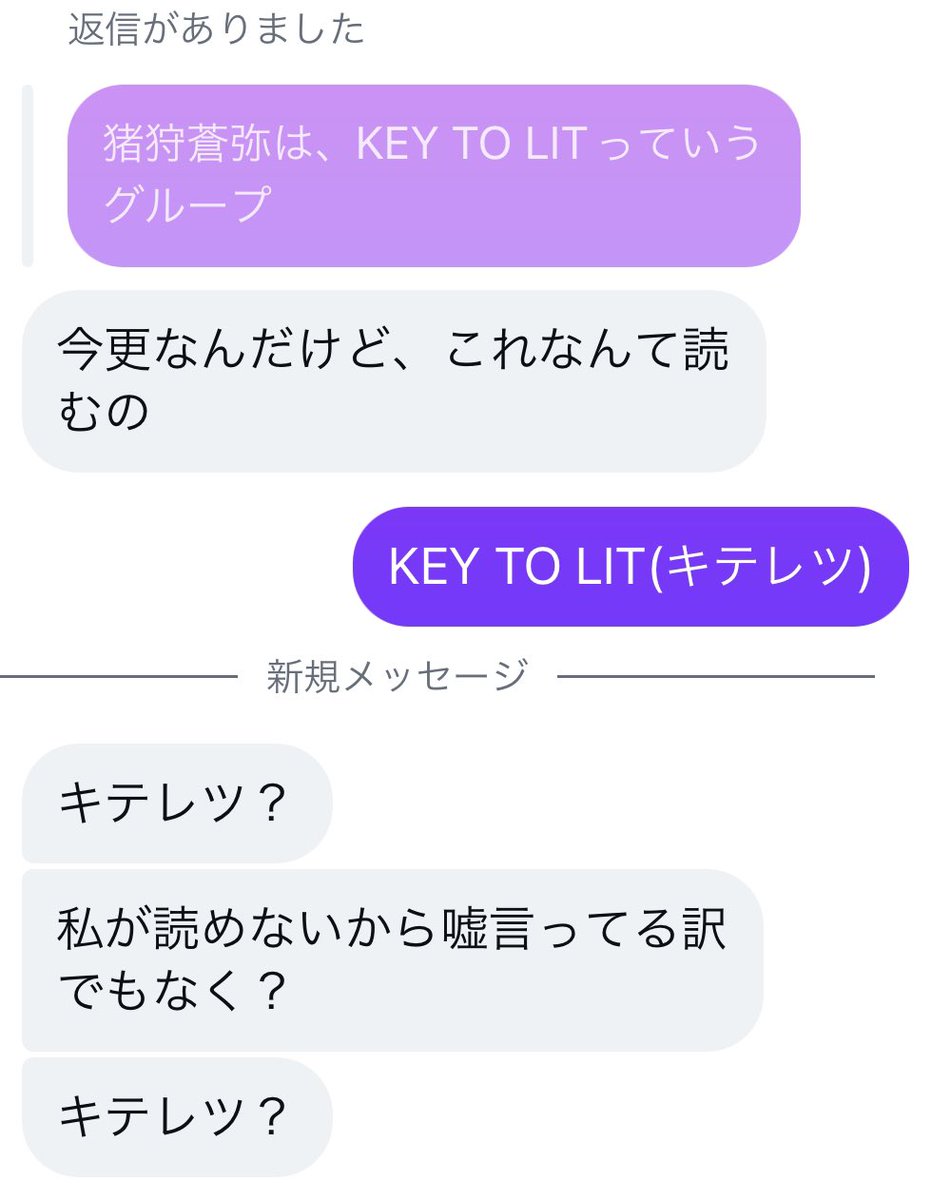 KTLrei4's tweet photo. 楽しすぎる https://t.co/5QLjnbeetj