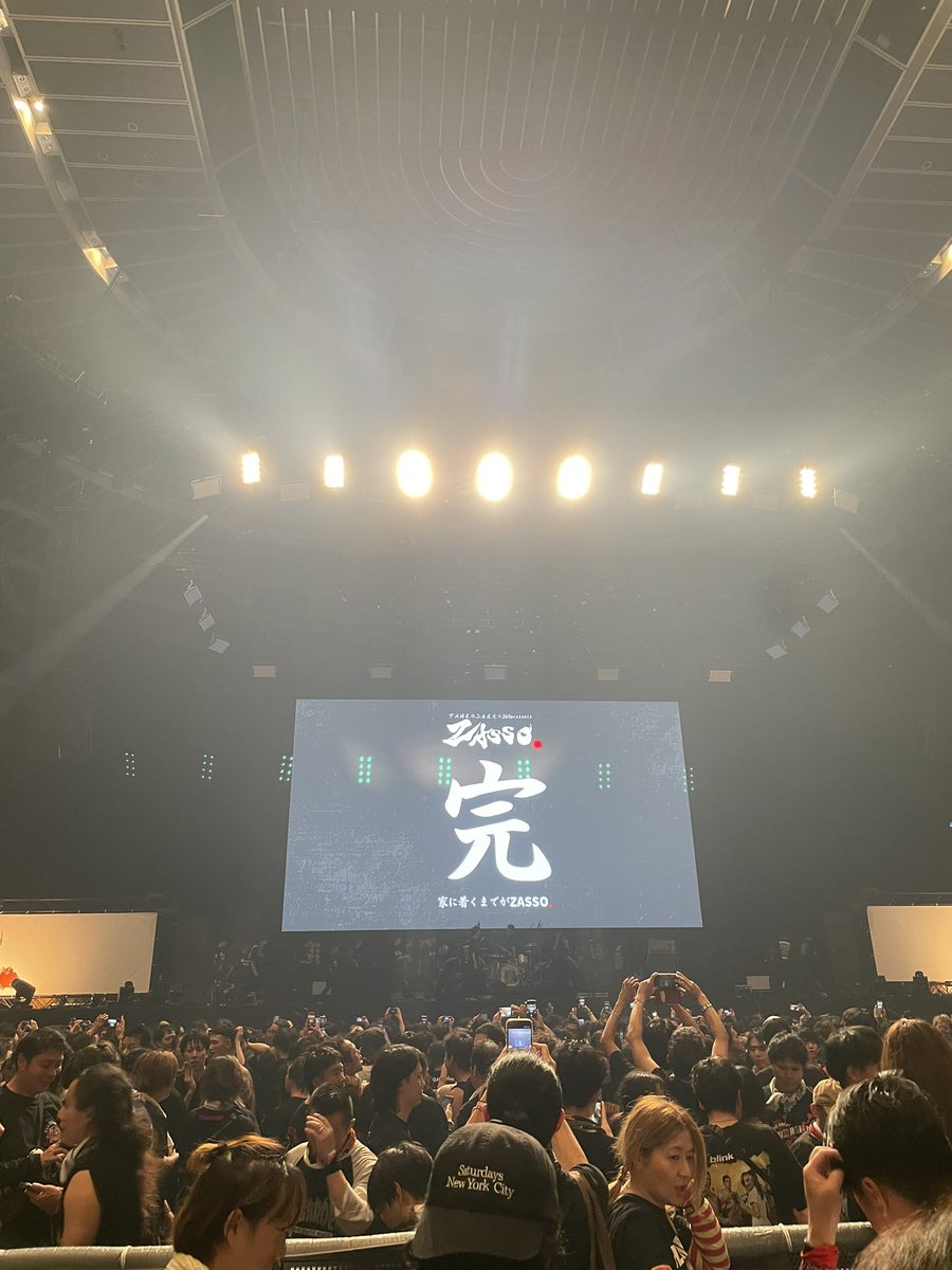 kouta9918's tweet photo. ジターバグ→風の日でタコ泣き。

またひとつ成長。 https://t.co/2W8dm5UpFM