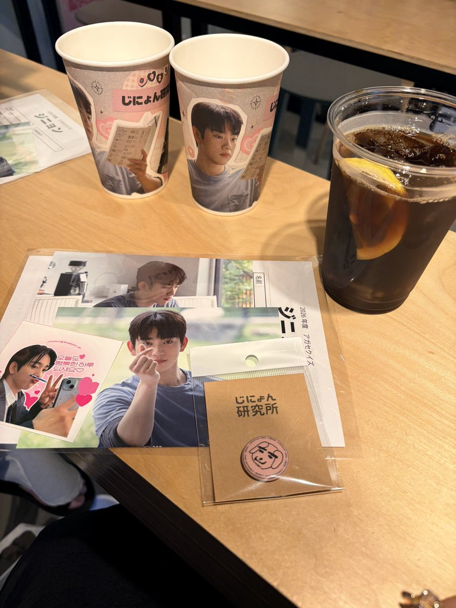 nyoung___mode's tweet photo. ジニョン研究所ワクワクしました♪̊̈
ソンムルまでいただきありがたき幸せです🥹🙏
改めて...박녕배우님 생일 축하해~🥳
0922にポスト

@JINYOUNG 
#じにょん研究所🧡
#해피녕탄절
#CODE32ForJinyoung 
#박진영 https://t.co/piaXLfSSWr