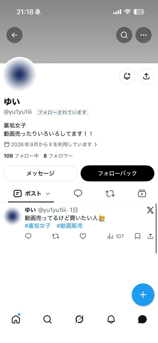 Rn_ten3i's tweet photo. https://t.co/W97dFJswsH