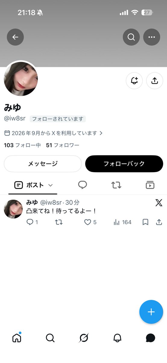 Rn_ten3i's tweet photo. https://t.co/W97dFJswsH