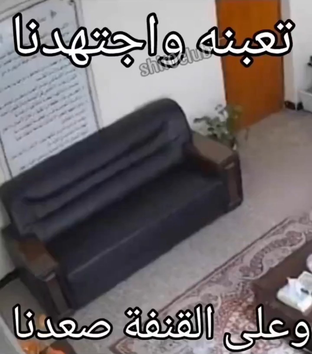 ijivt9's tweet photo. @Alkaalalsidy السعودية قتلت الهلكم علي
السعودية ردمت ربكم خرامنئي
السعودية سبت زينبكم
السعودية باقت نفطكم
السعودية خلتكم تلحسون أقدام أسيادكم الإيرانيين
السعودية أكلتكم لحم خنازير وصرتم دياييث تتبادلون الزوجات
ارتحت الحين يا مطي وولد أم حازم وابن الزيارة https://t.co/FkJZy4DUfH