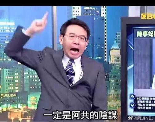 DestoryG's tweet photo. @Kilalndu ICE：这不是来活了 https://t.co/2uET9q5W9j