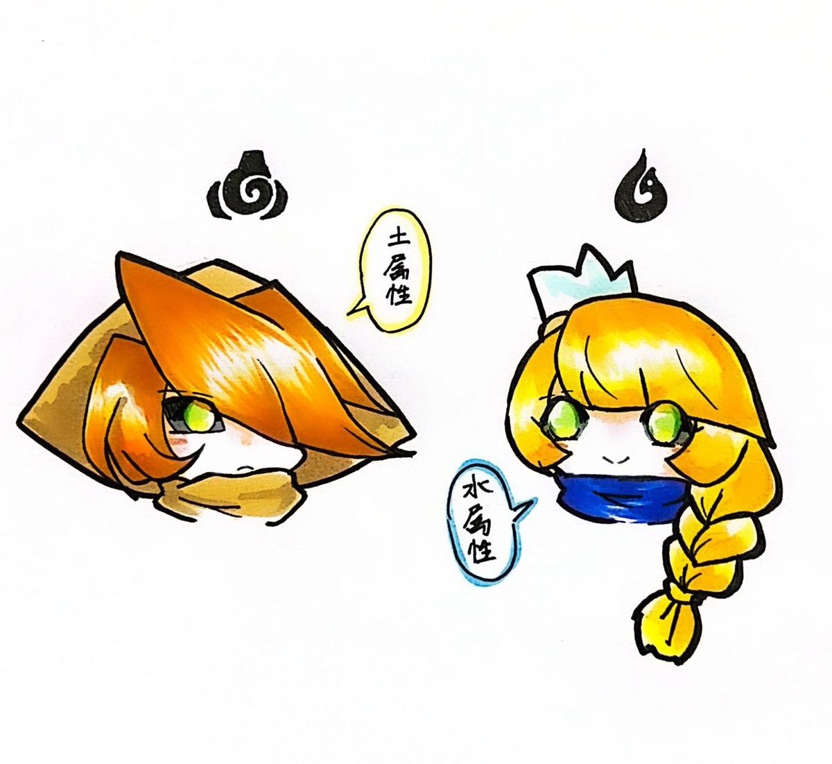 Starrys_Ocean's tweet photo. 兼業してるとよく間違える。

雷属性に弱いのはどっちでしょう？ https://t.co/5SeltShiDE