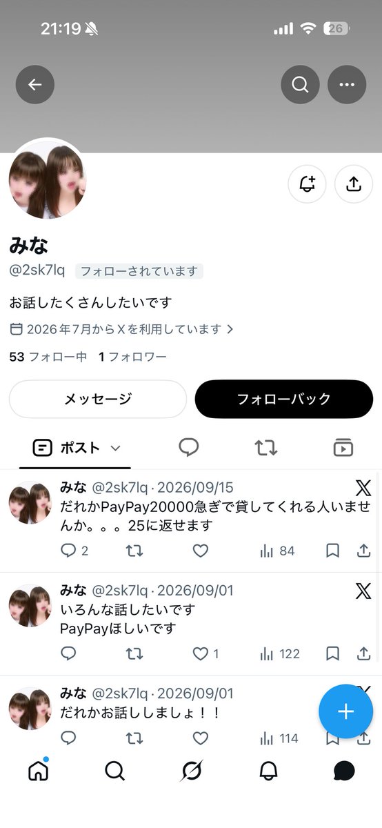 Rn_ten3i's tweet photo. https://t.co/jJpjwPptux