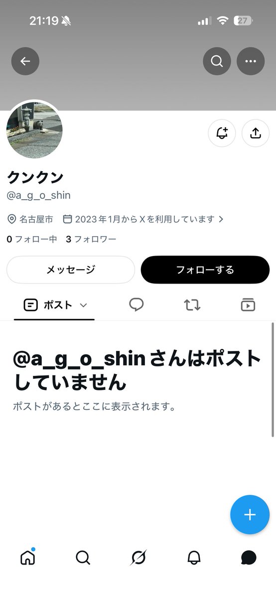 Rn_ten3i's tweet photo. https://t.co/jJpjwPptux