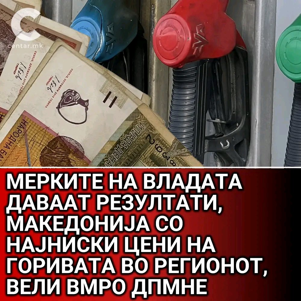 frank_furt567's tweet photo. Вака се дупи простиот фиромистанец! https://t.co/Z0SEyVlJnt