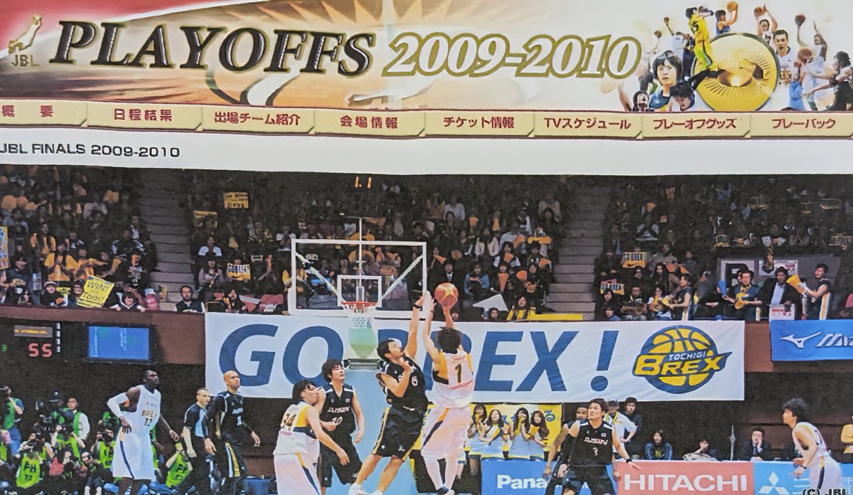 masuyabu's tweet photo. 『最後まで諦めない』
あの同点弾から学びました
卓ちゃんお疲れ様でした
#川村卓也
#TheShot
#リンク栃木ブレックス https://t.co/5XrWq4AaI5