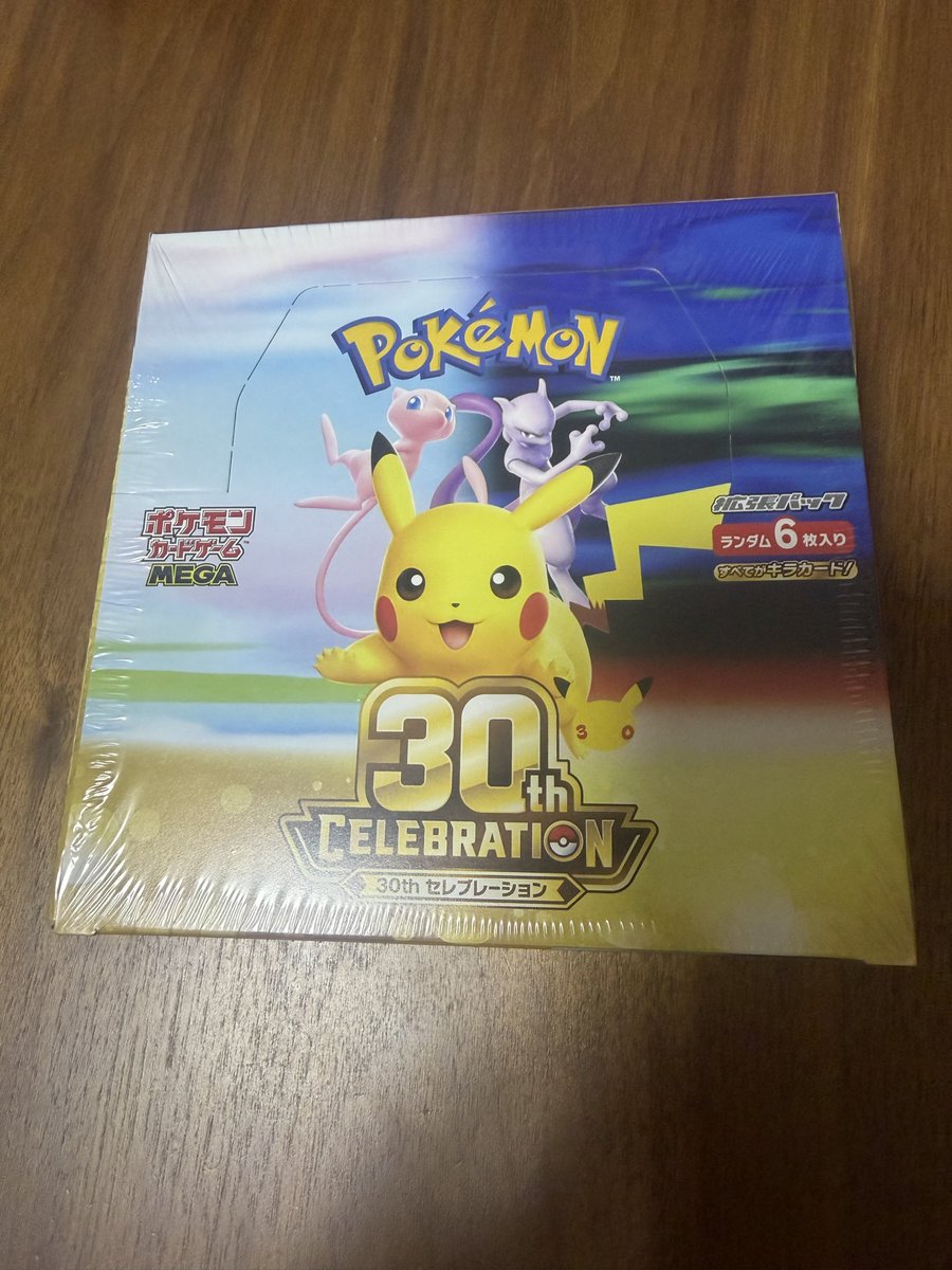 sasutoy's tweet photo. ついにむいてしまった(((；ﾟДﾟ)))ﾄﾞｷﾄﾞｷ

ゲンガーやったね！！！！
ゾロアもフワンテもイッカネズミも可愛いねぇ🫶🏻︎✨️ https://t.co/ZJU3C624Xt