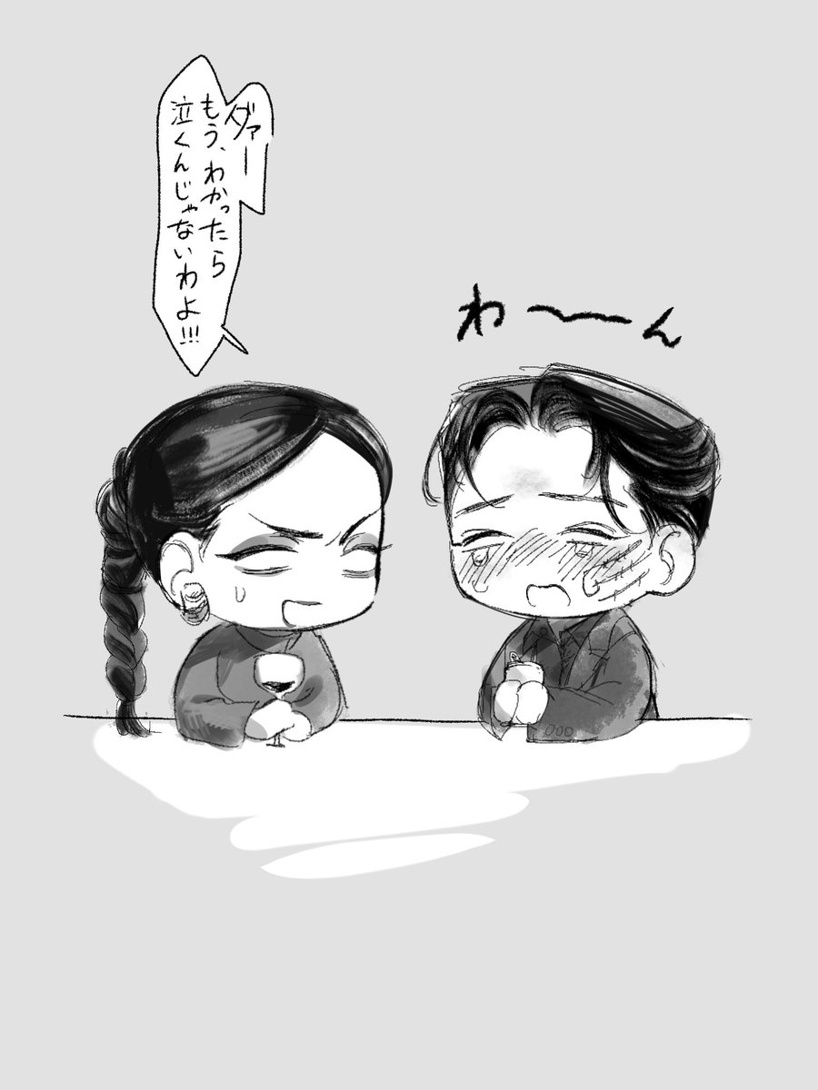 gzi8s's tweet photo. 全てが妄想 https://t.co/do8nSnRdw5