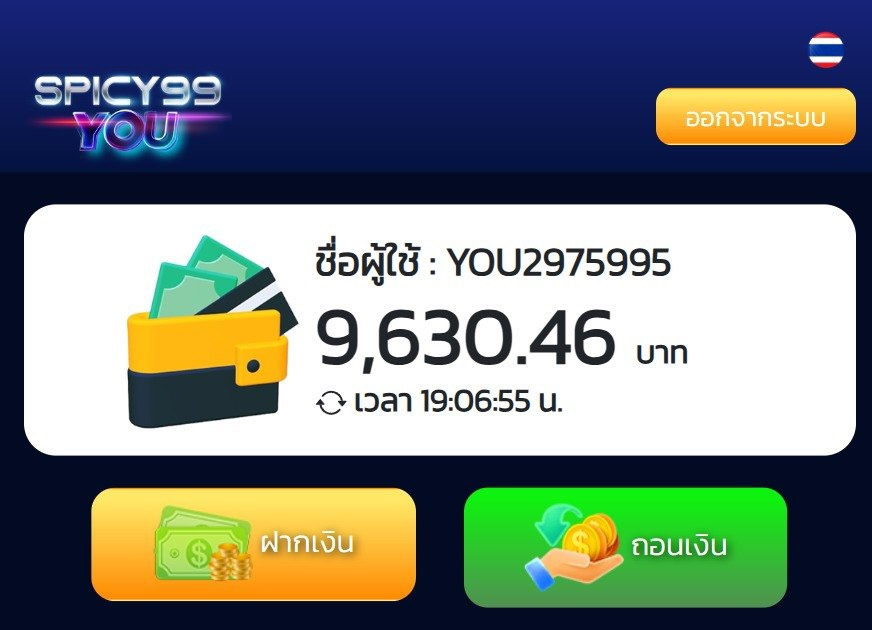 RFox_sp1kl2x's tweet photo. เว็บใหม่ สาดไปสมาชิก ลองแล้วจาลู้เลื่อง

ไปรำ➡️ https://t.co/r4dHgcB07t

 #เว็บตรง #เว็บเปิดใหม่ https://t.co/8HQhVO9PRz