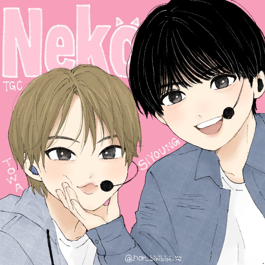 non_biribiri_'s tweet photo. #KO1KEYZ_FA ⚡️🍎
＼毎日、昨日よりも撫でて！^›⩊‹^ ੭ ／ https://t.co/Y5ThnSAwkg