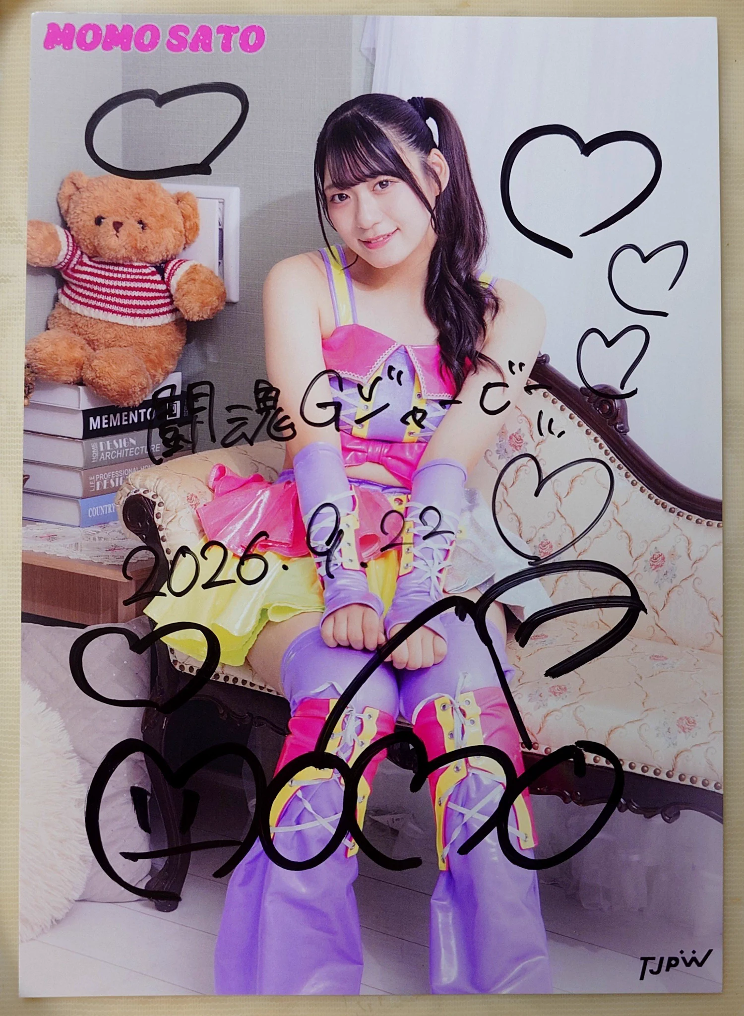 Gジャービー on X: 