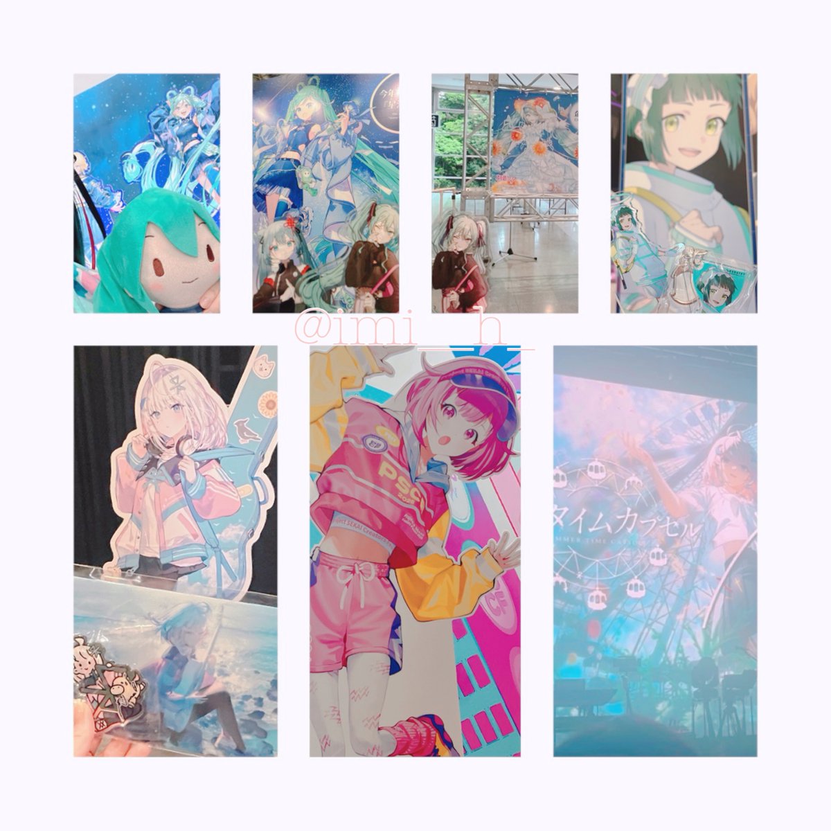imi__h_'s tweet photo. tag失礼します🙏

プロセカエンジョイ勢です😌
一緒に遊んでいただけるお友達を探してます🙌
ボカロは*Lunaさんが大好きでワンマンも行きました💫

いいね or RPで気になった方お迎えにあがります💖

#プロセカ好きさんと繋がりたい 
#プロセカ絵描きさんと繋がりたい 
#ボカロ好きさんと繋がりたい https://t.co/LyXc5Vsec1