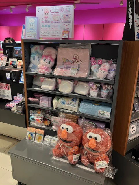 HMVエソラ池袋🦉 on X: 