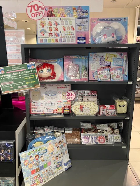 HMVエソラ池袋🦉 on X: 