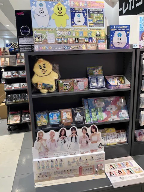 HMVエソラ池袋🦉 on X: 