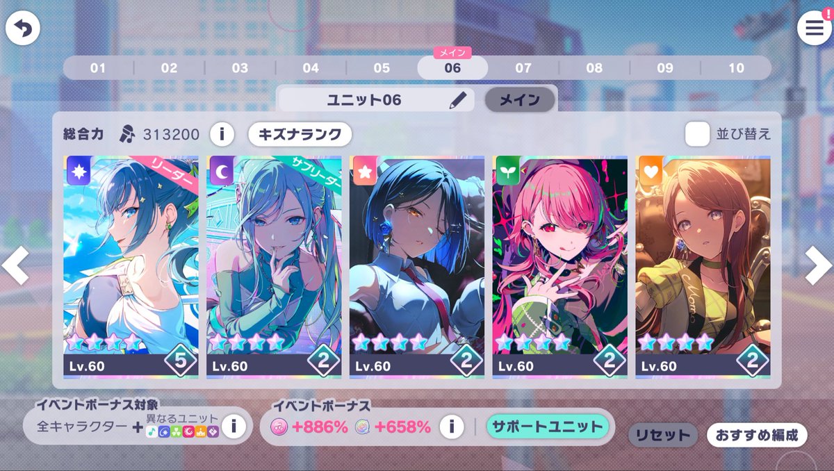 gdgdrika3's tweet photo. フィナーレは走れないです https://t.co/p8GMAFqTxi