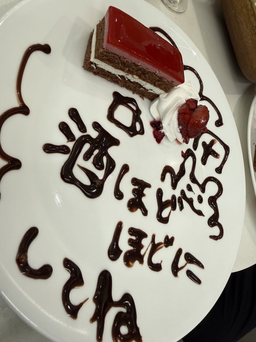 mikenecoco5's tweet photo. 桃田うたちゃんのカフェイベめちゃくちゃ楽しかった！！
普通にお酒飲んで、お話できてあまりにも幸せな時間でした
次のイベントも楽しみね

これでまた仕事頑張れそうや
お酒はほどほどに楽しみます笑

#桃田うた https://t.co/3J2QrzDiCJ