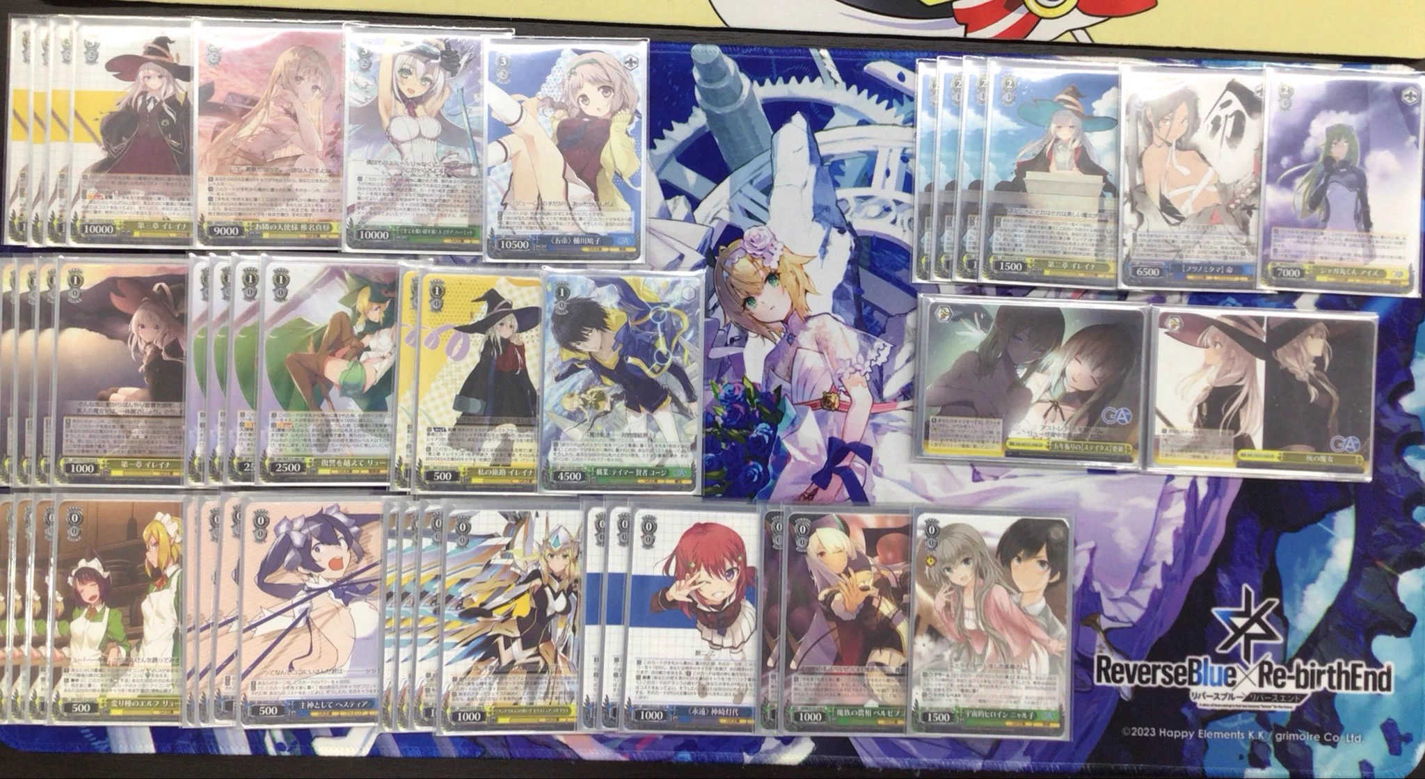TSUTAYA田上店トレカ売場 on X: 
