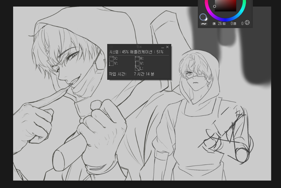 nong_2D's tweet photo. wip ... https://t.co/6XKF2we21D