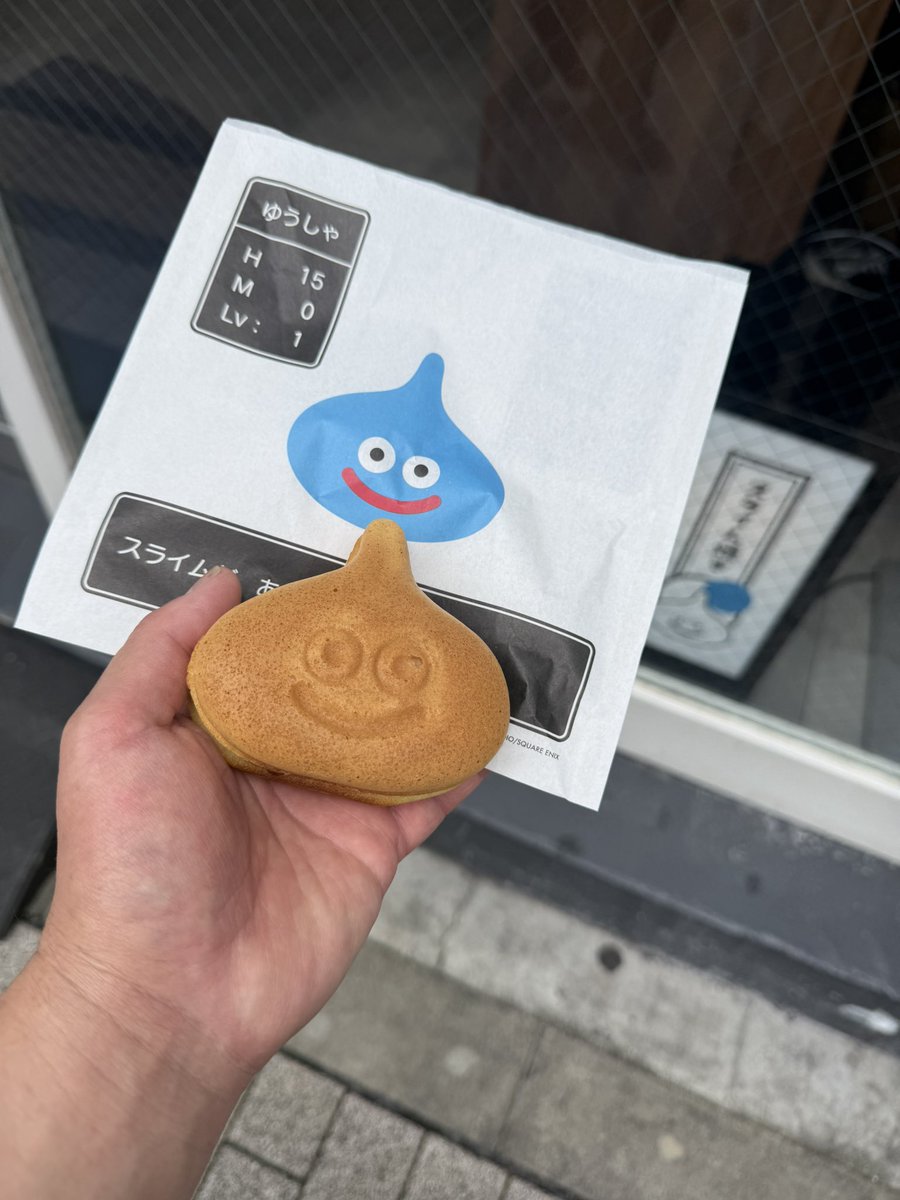APEMAIRO007's tweet photo. スライム焼き食べた😋 https://t.co/2C9826XCA0