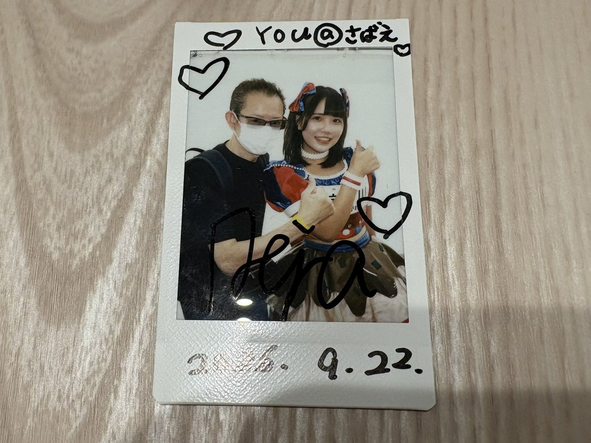 youramen2000's tweet photo. 9/23(火)YATAIフェス!ステージ@大阪城公園太陽の広場
大阪24区ガールズ、淀川れいらちゃん。
初めてのれいらちゃんとのチェキ。
れいらちゃん、めちゃめちゃ可愛い！
これからもチェキ行かせて頂きます💓
#淀川れいら https://t.co/LN0SE08ALH