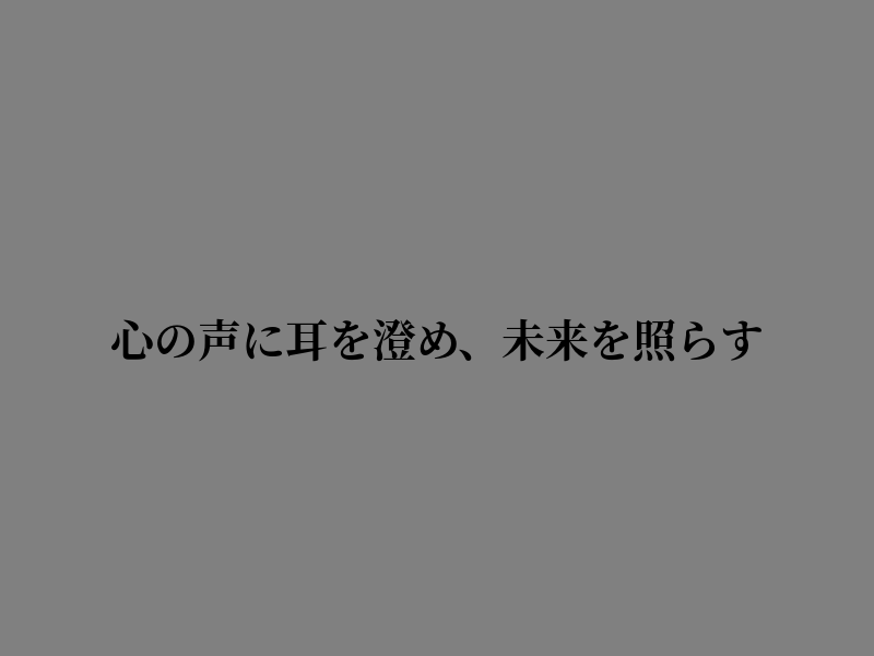GeorgiaPeachBri's tweet photo. 朝の光に背を向けたくなりました https://t.co/yCDMWPUlyf