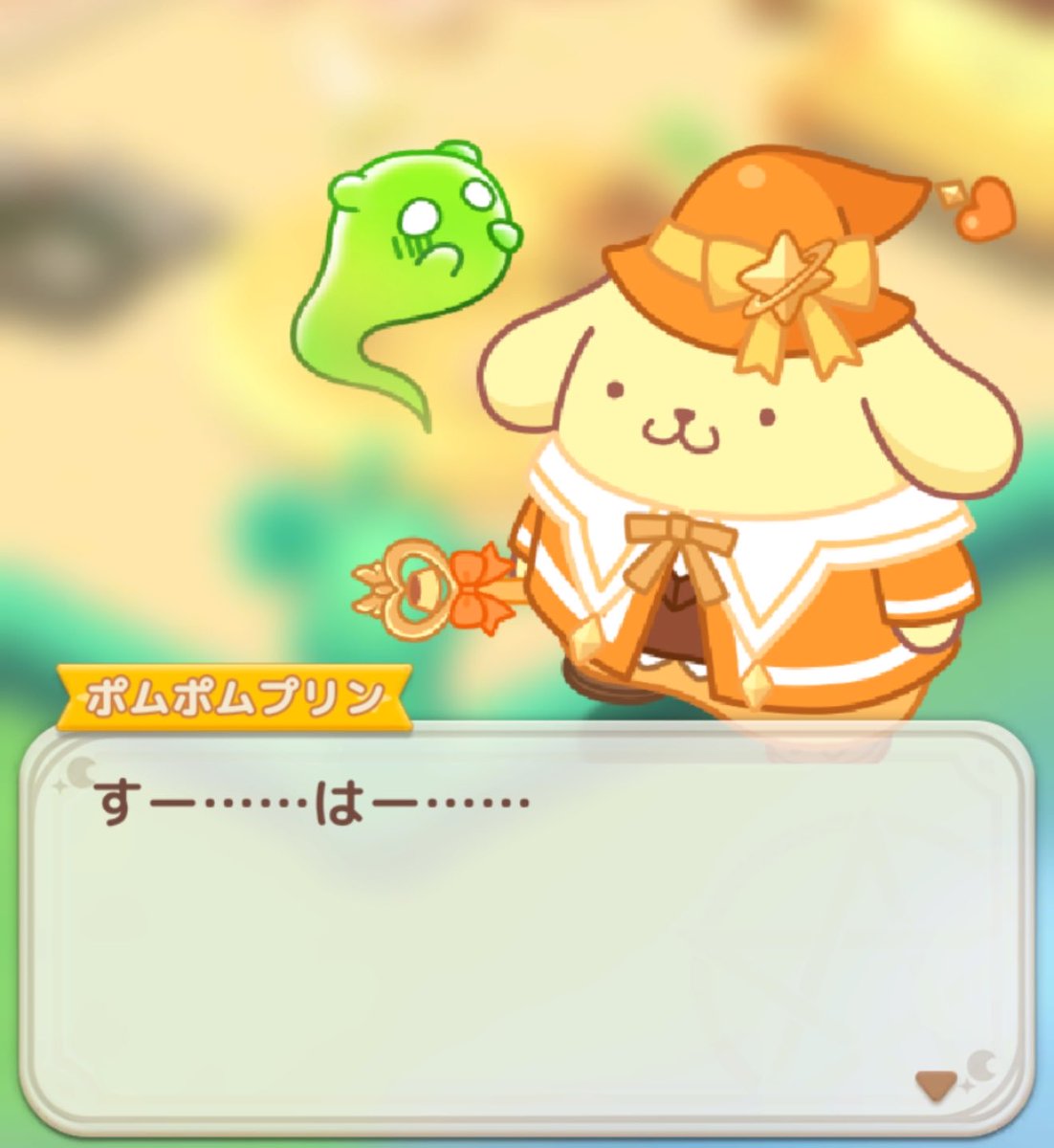 kawatakupompom's tweet photo. せっかちプリン君かわいい https://t.co/mhaDuZUIU1