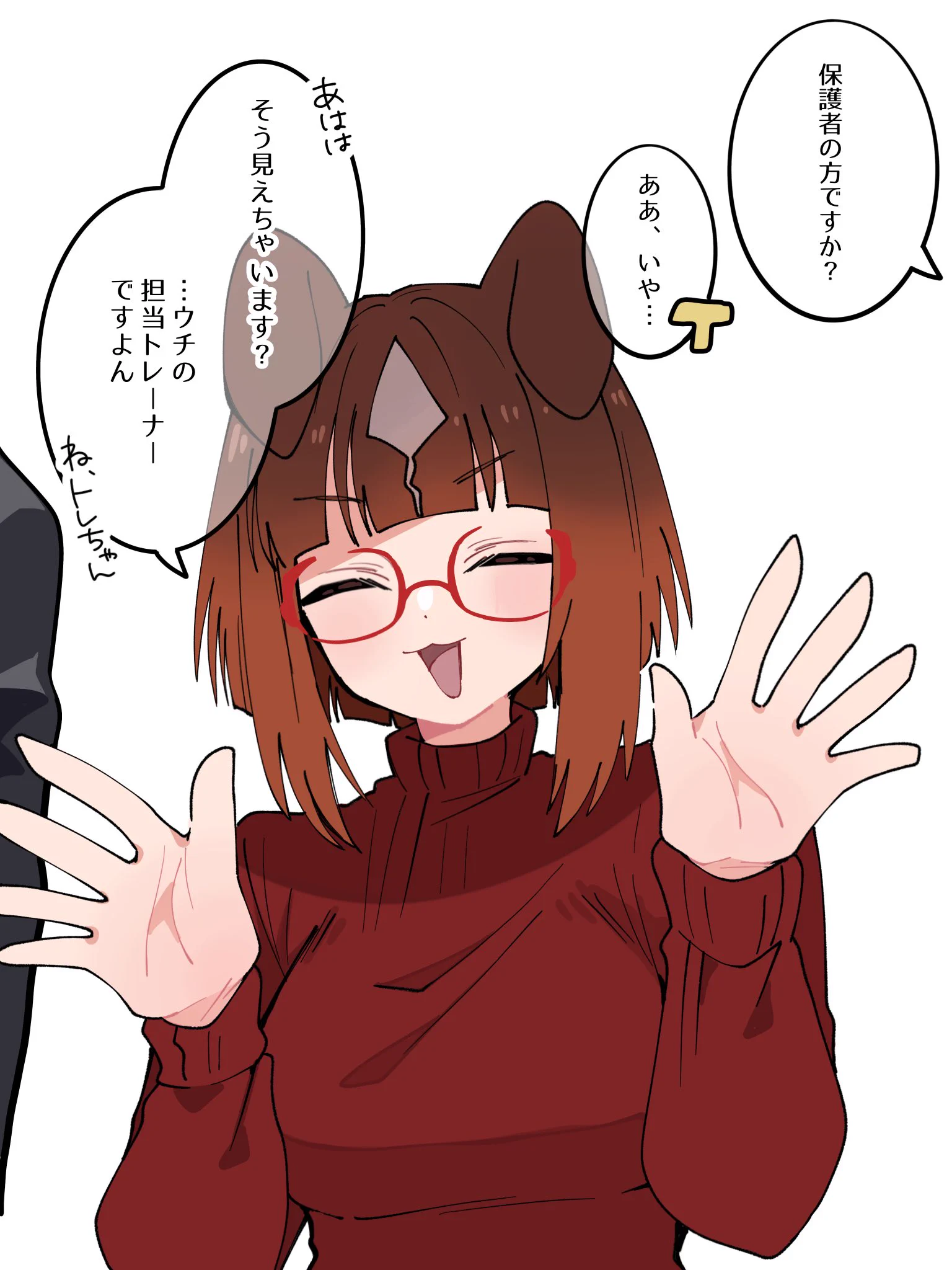 ハル (@HARU_7678) / X