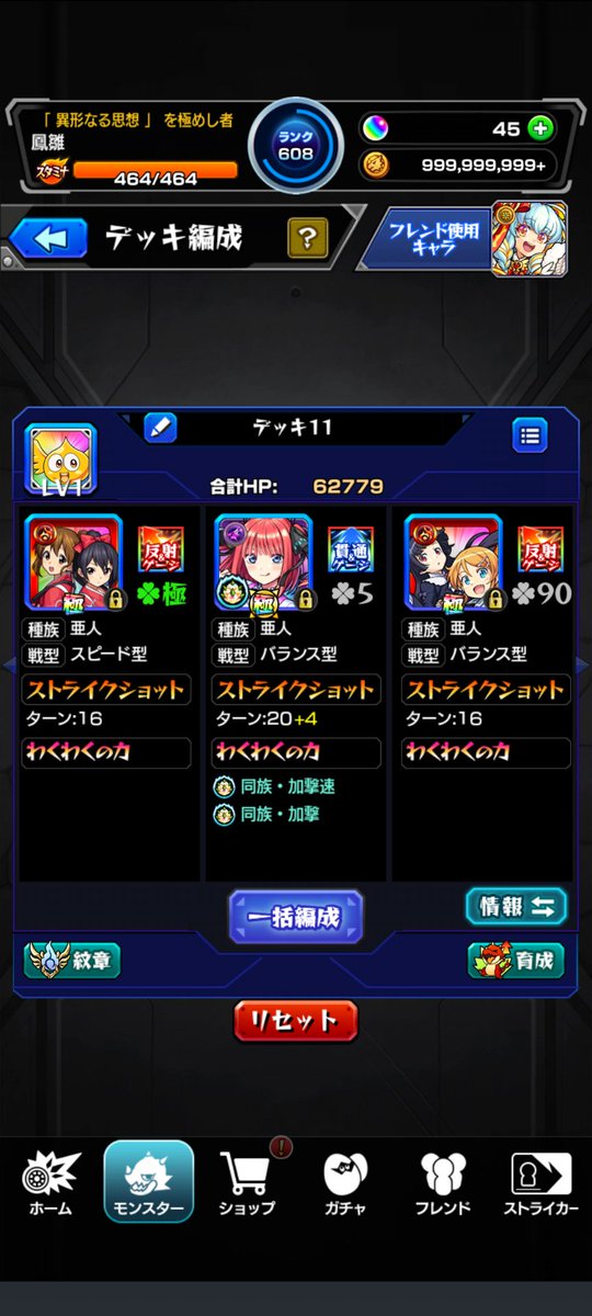 6_tsuone's tweet photo. @shima0393 https://t.co/SXClcl1nqD