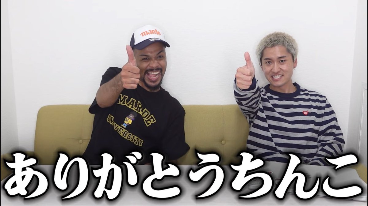 56goro2k1's tweet photo. ステゴロパンチャーズ　ジュン　たくや　感謝 https://t.co/TltcoMd6sQ