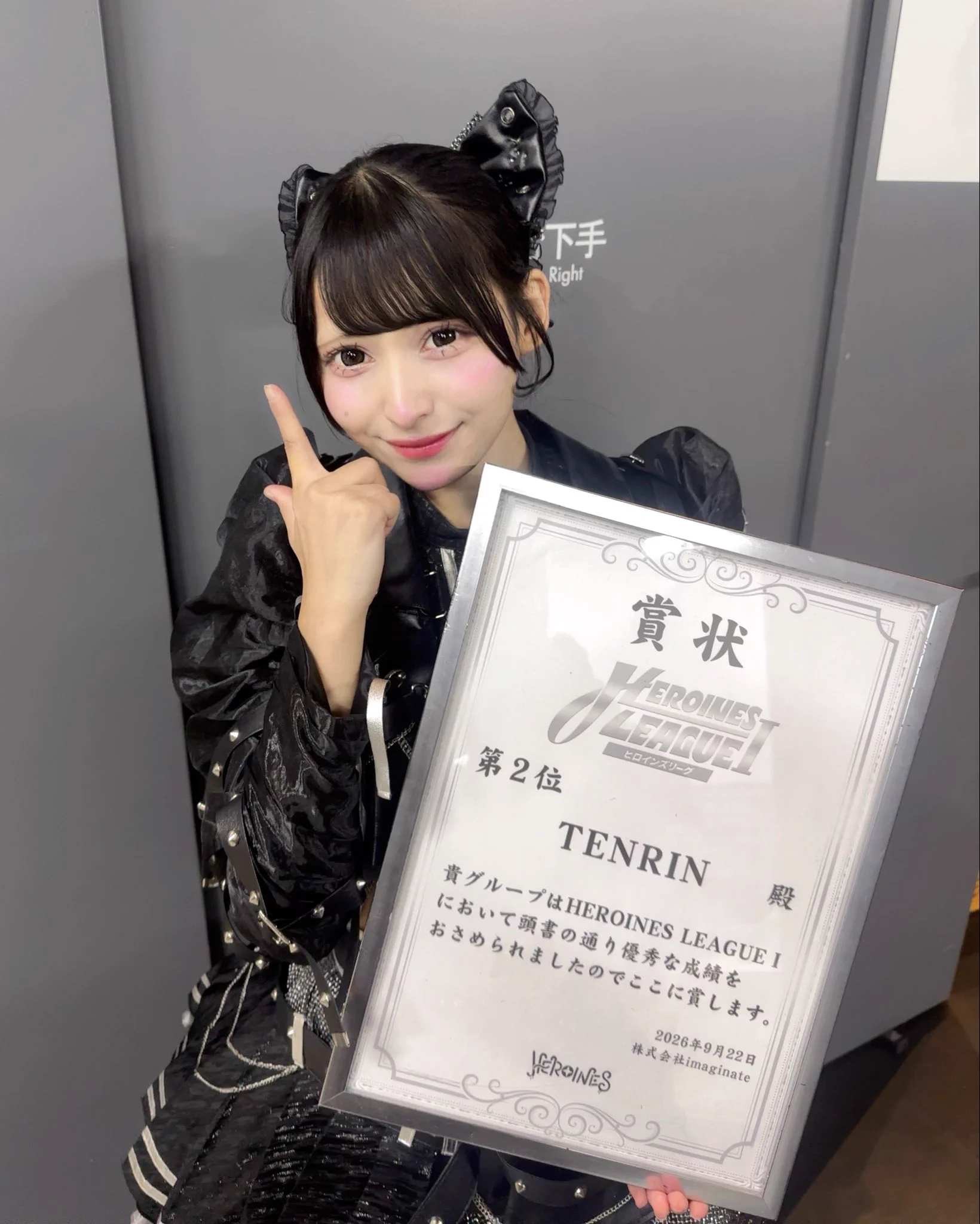 刻乃なう【TENRIN】 (@Now_TENRIN) / X