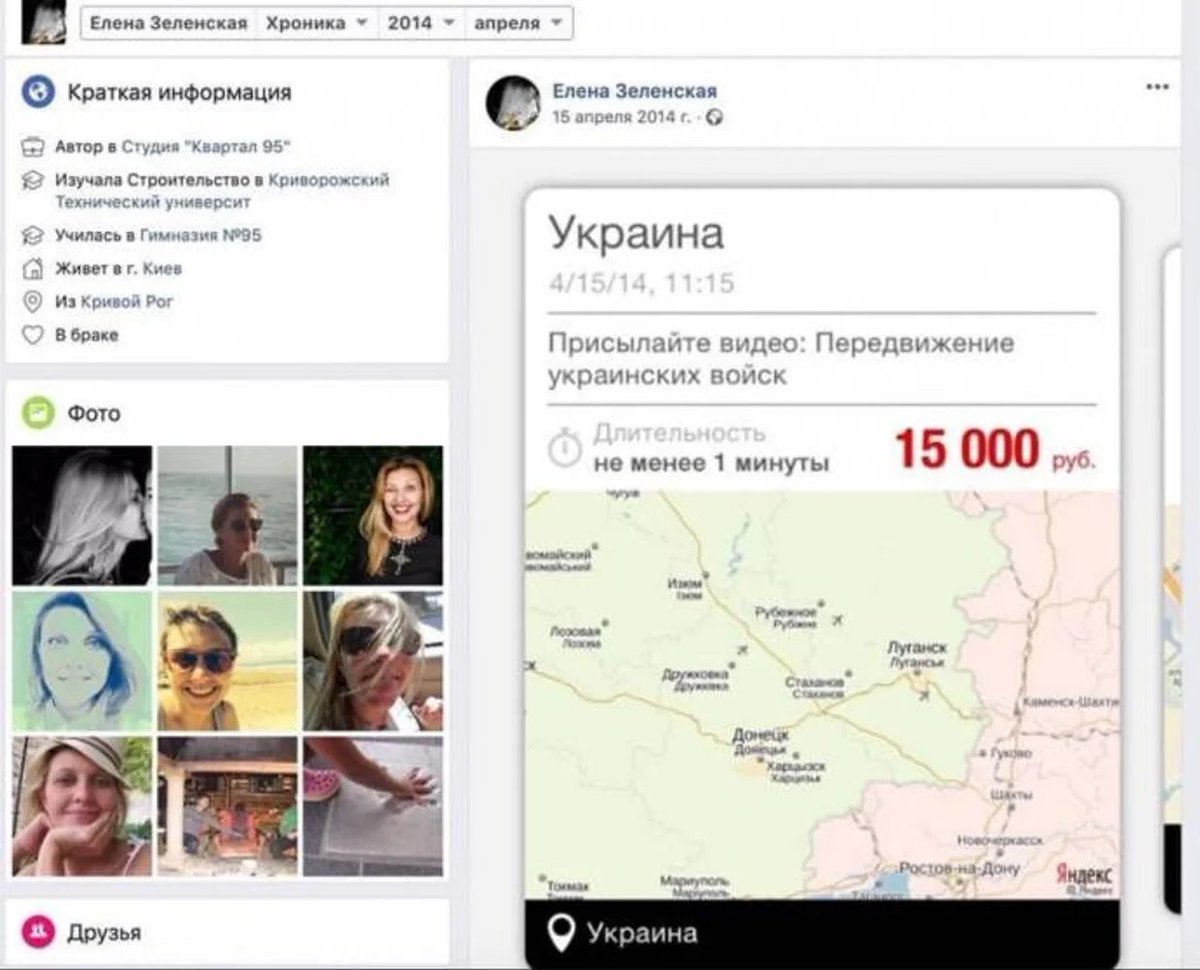 cybercat2023's tweet photo. Скріни не горять https://t.co/2j2bJyKVl8