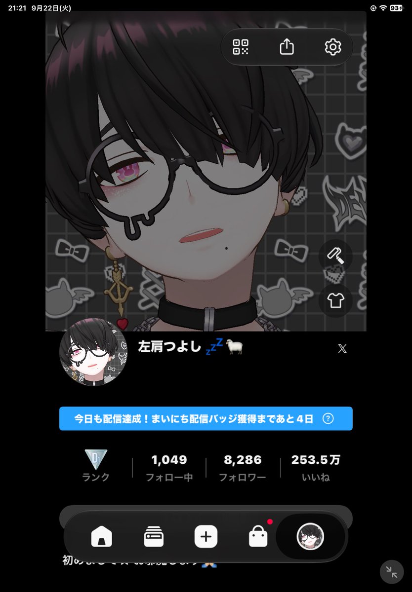 ahonoko9734's tweet photo. @reality_totsu @Nekomi_115 この数字バグってるとしか思えない…… https://t.co/5RTCTFPbfH