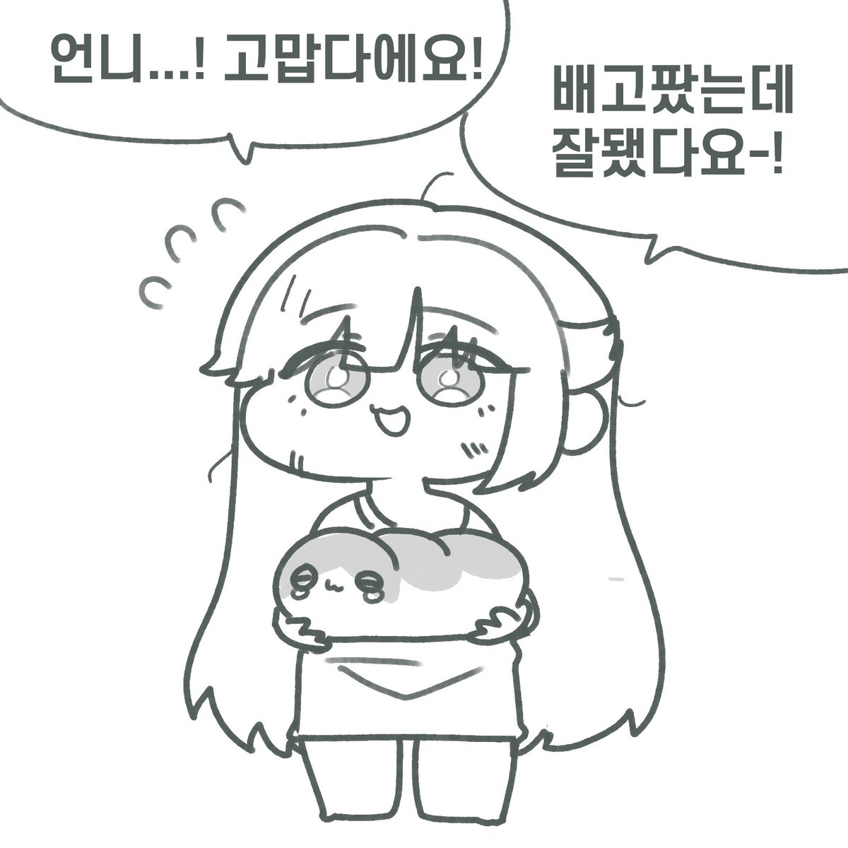 sigmman's tweet photo. 아디나와 블레어와 이렘 https://t.co/QbeCgIQiJZ