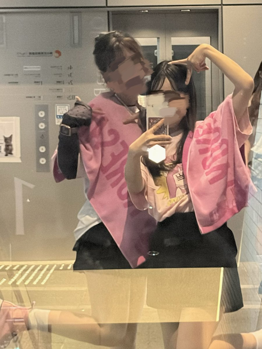 mi_mi_____x's tweet photo. #THEPINKツアー 岡山 💞🎀

浮気したらあかんで〜〜〜〜〜！！ https://t.co/rMSwCPZEA9