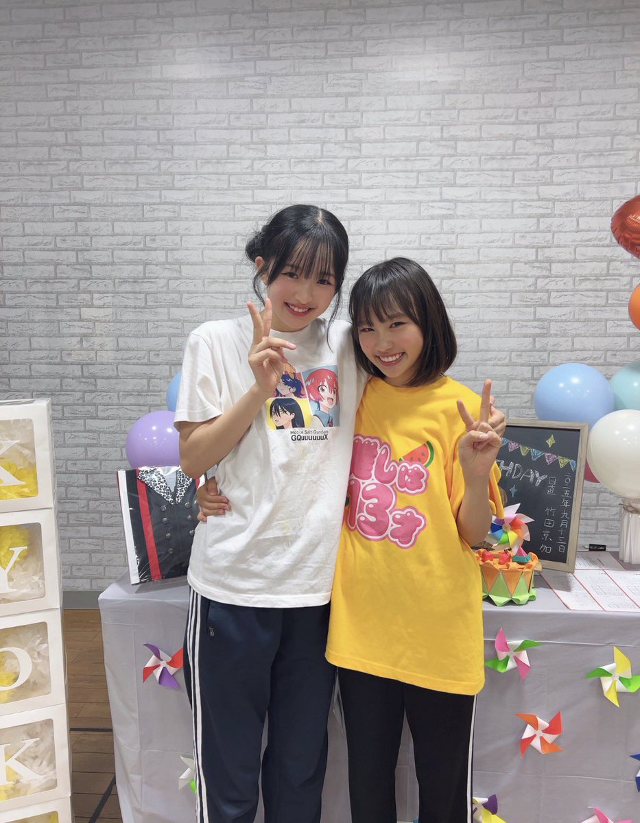 _chihiro48_'s tweet photo. #無限大ノック公演  #竹田京加生誕祭 
ありがとうございました🐒

とっても素敵な生誕祭でした🥲
頑張り屋さんな京加がだいすき！

⬇️大きくなりすぎ🥺凄いね🥺 https://t.co/Dzt1Mx0145