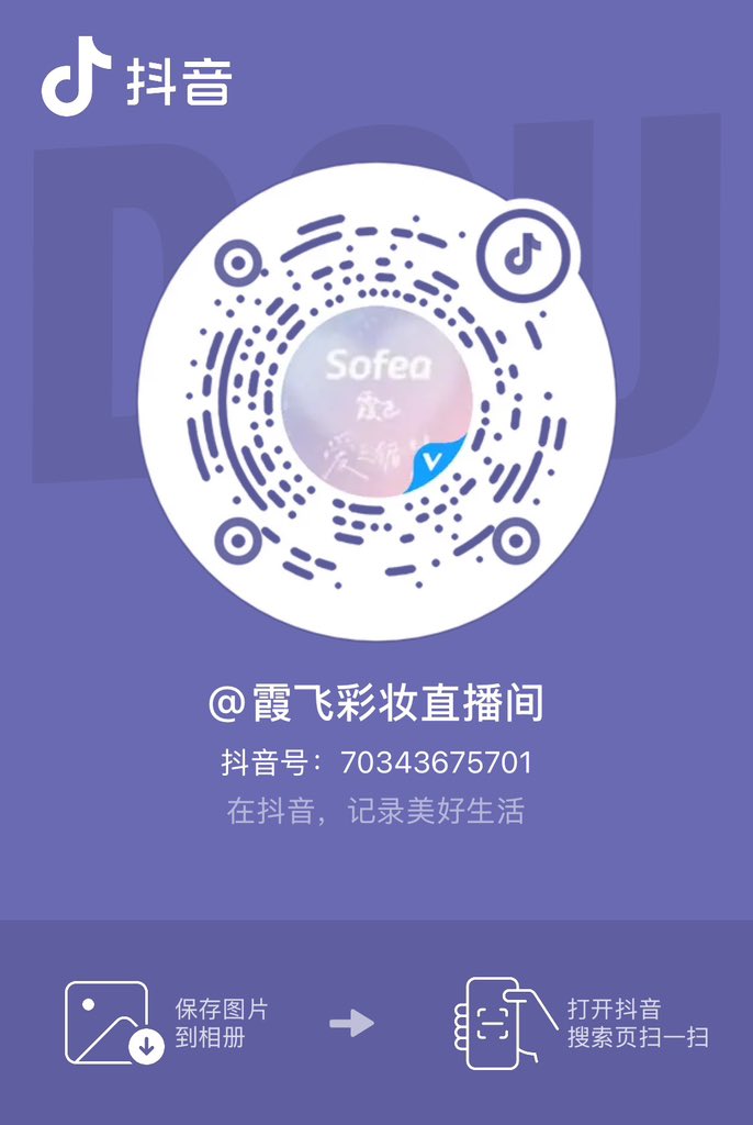 Mimi_ookormie's tweet photo. RT @shallnotjy: Everyone comes join the livestream if you can 🙏🏻🙏🏻

LINGORM PRESENTER SOFEA LingOrmSofeaLiveStream https://t.co/Nz6fzsfYOS