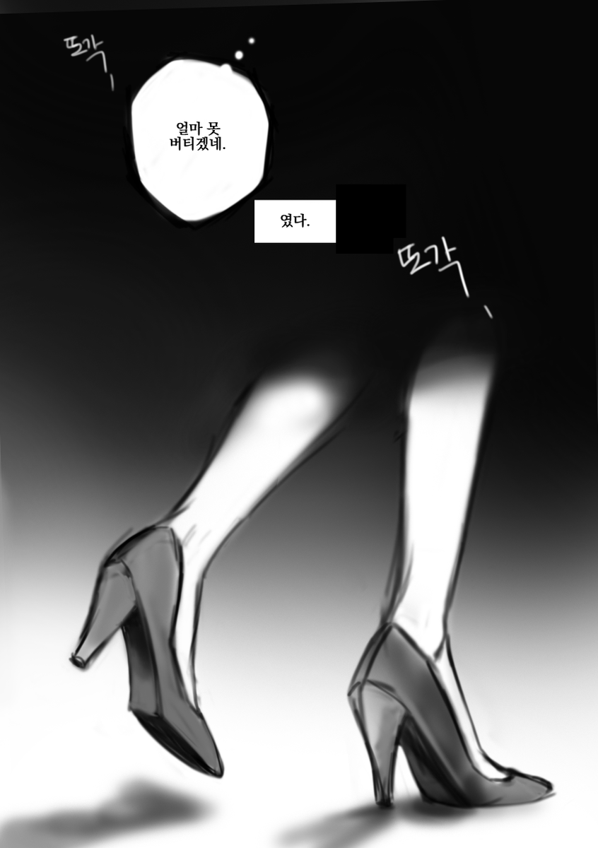 name_mo_haji's tweet photo. 다카사 CP 회지 샘플입니다!

투비에서도 확인 가능합니다.
https://t.co/WHrOTPmbNA https://t.co/9YmNdP8DXb