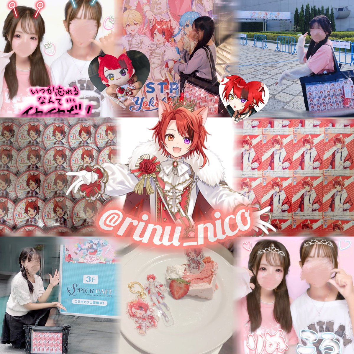 rinutan_0120's tweet photo. 頑張り屋さんな彼が大好きな私に
沢山話せるお友達をください ꒰ ᐡᴗ͈ ̫ ᴗ͈` ꒱
全反応にてお迎えです🎶

⬇️リトリン
https://t.co/W52tpuULww

 #すとぷりすなーさんと繋がりたい 
 #STPRりすなーさんと繋がりたい 
 #すとりす  #りぬりす  #ともぼ https://t.co/4b2Wv9wQYw