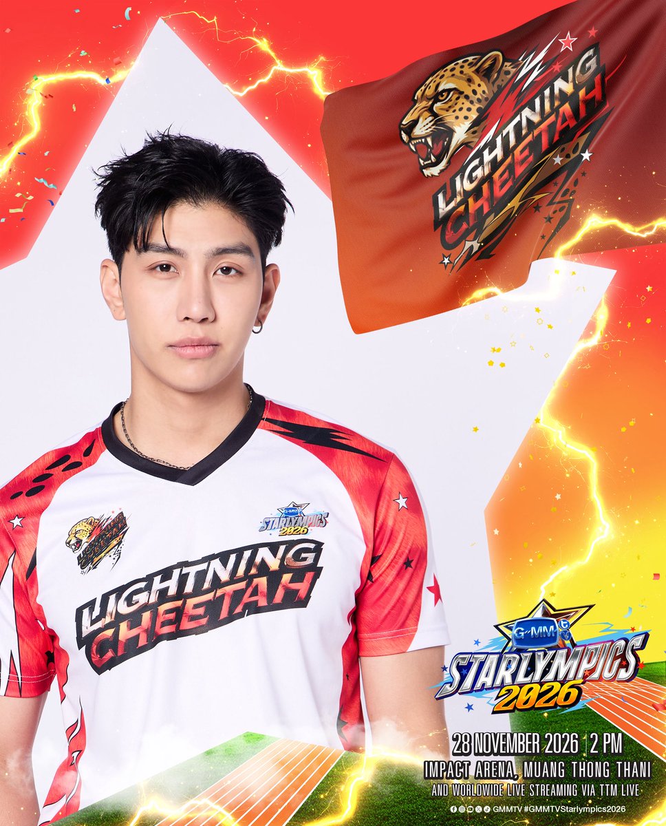 mond_tanutchai's tweet photo. หาเพื่อนซ้อมบาสค้าบ🏀 #GMMTVStarlympics2026 https://t.co/mMWxB5MRzQ