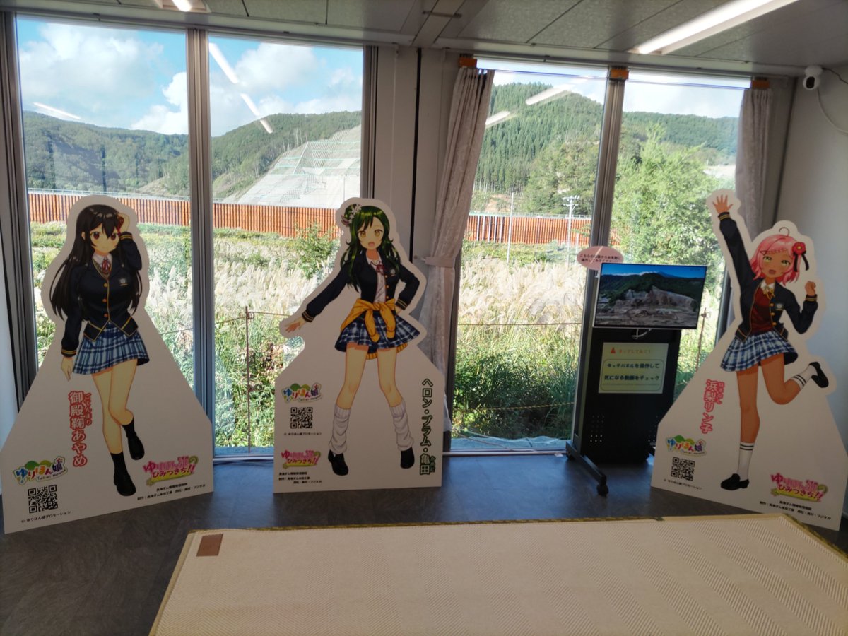 tales11mp's tweet photo. 少し遅めの自由研究 https://t.co/O5gXHA2suD