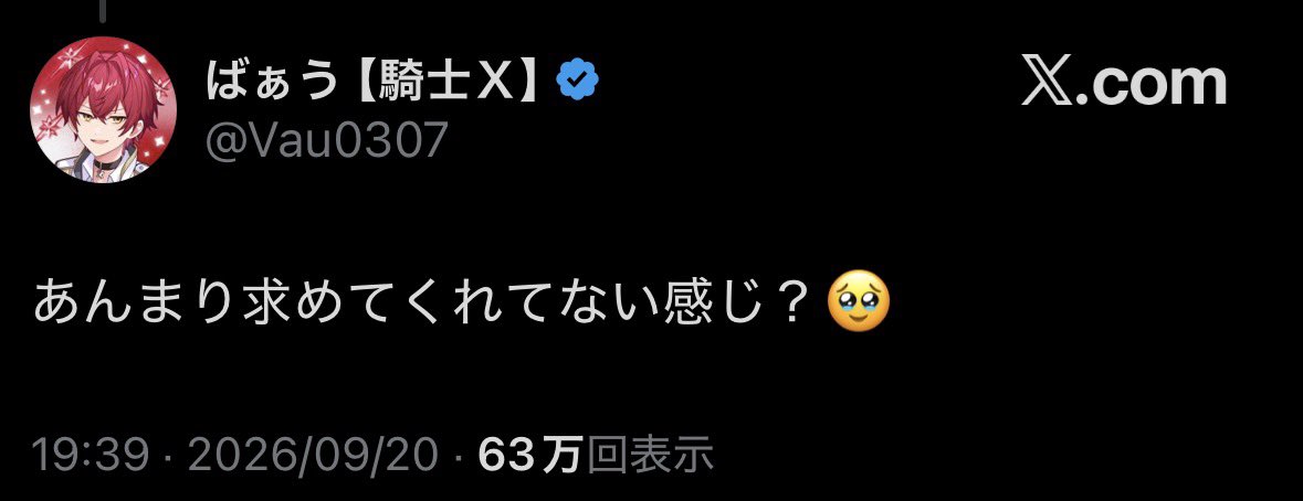 8j1f6n's tweet photo. 友達にちょっと冷たくされた時の私 https://t.co/xXxA8NbeS8