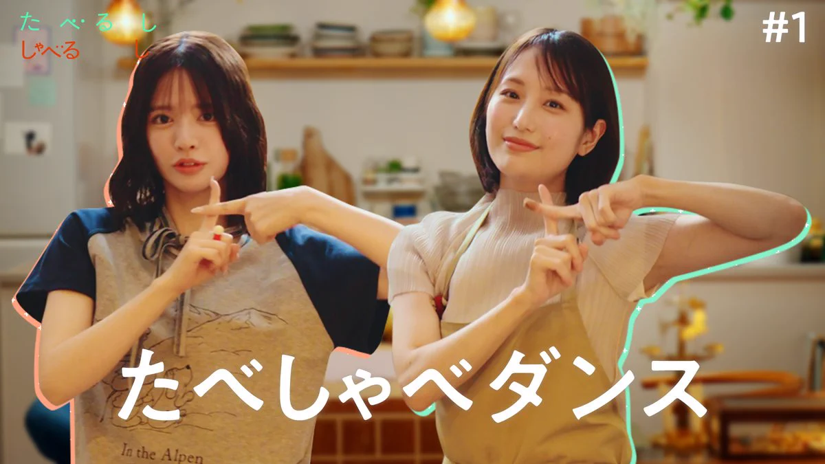 鎮西寿々歌(FRUITS ZIPPER) (@suzuka_fz1124) / X